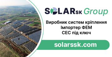 Mounting systems for solar panels, racking in Europe from SolarSK